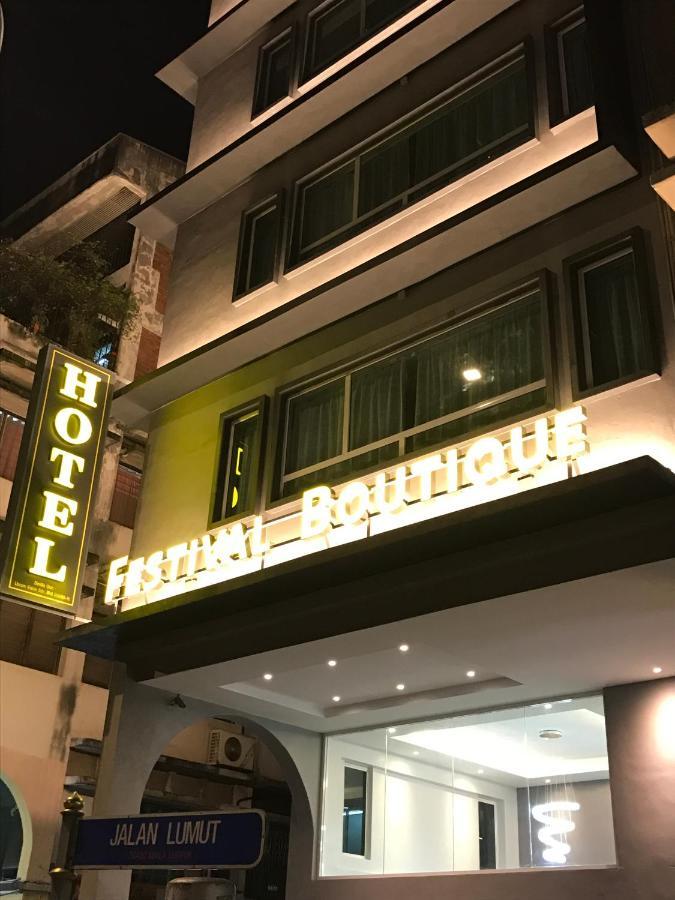 Festival Boutique Hotel - Damai Complex Kuala Lumpur Exteriör bild